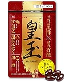 Amazon.co.jp: 健康の杜 【2袋セット】杜のすっぽん黒酢 62粒